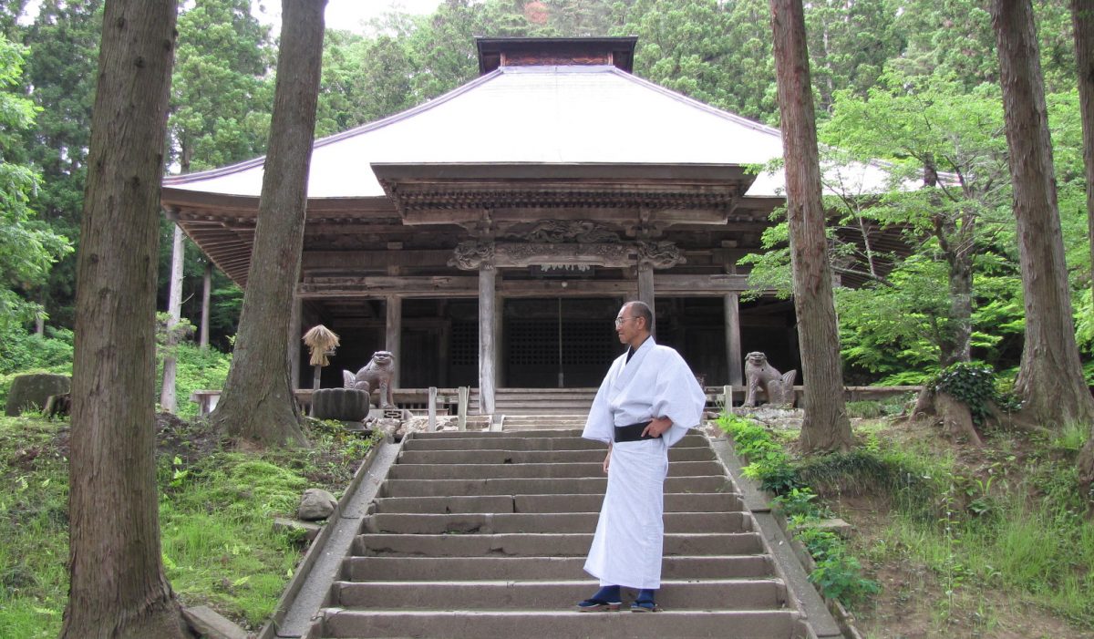 Kimonodandy